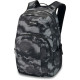 Sac à dos Dakine Campus M 25L 2023
