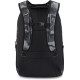 Backpack Dakine Campus L 33L 2023