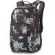 Sac à dos Dakine Campus M 25L 2023