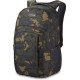 Sac à dos Dakine Campus L 33L 2023