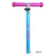 Micro T-Bar Mini Deluxe With Handles 2022