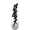 Skateboard Deck Only Zoo York Classic Tag 8.25" 2023