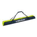 Ski bag Head Single Skibag Short 2024